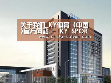 案例展示七(图1)