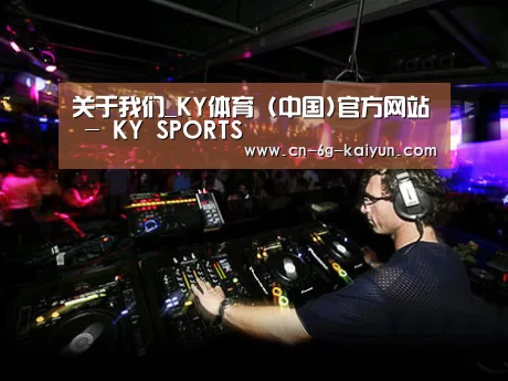 产品名称三(图1)