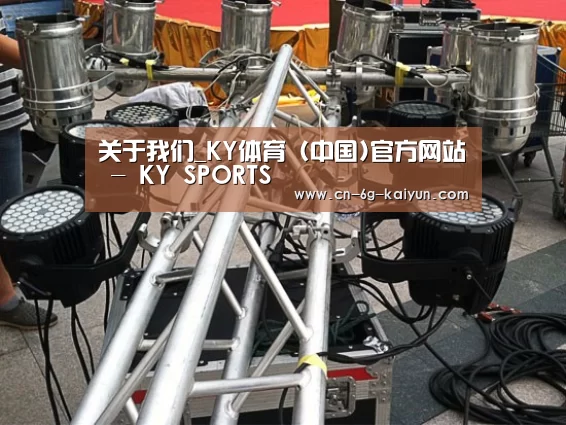 产品名称八