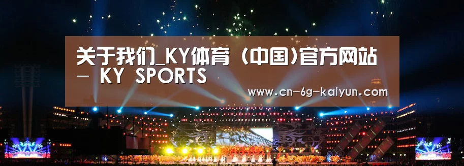 文化传媒策划演出网站模板